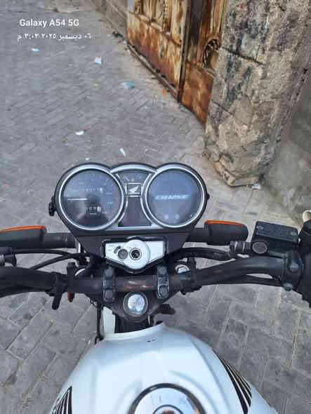 السلام عليكم
دراجه هوندا ياباني 
محرك 150
سعر مليون وبي مجال
العنوان بغداد مدينة الصدر
للاستفسار الاتصال على الرقم  
***********
