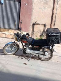 ماطور • ٢٠٢٦ • ماخذه