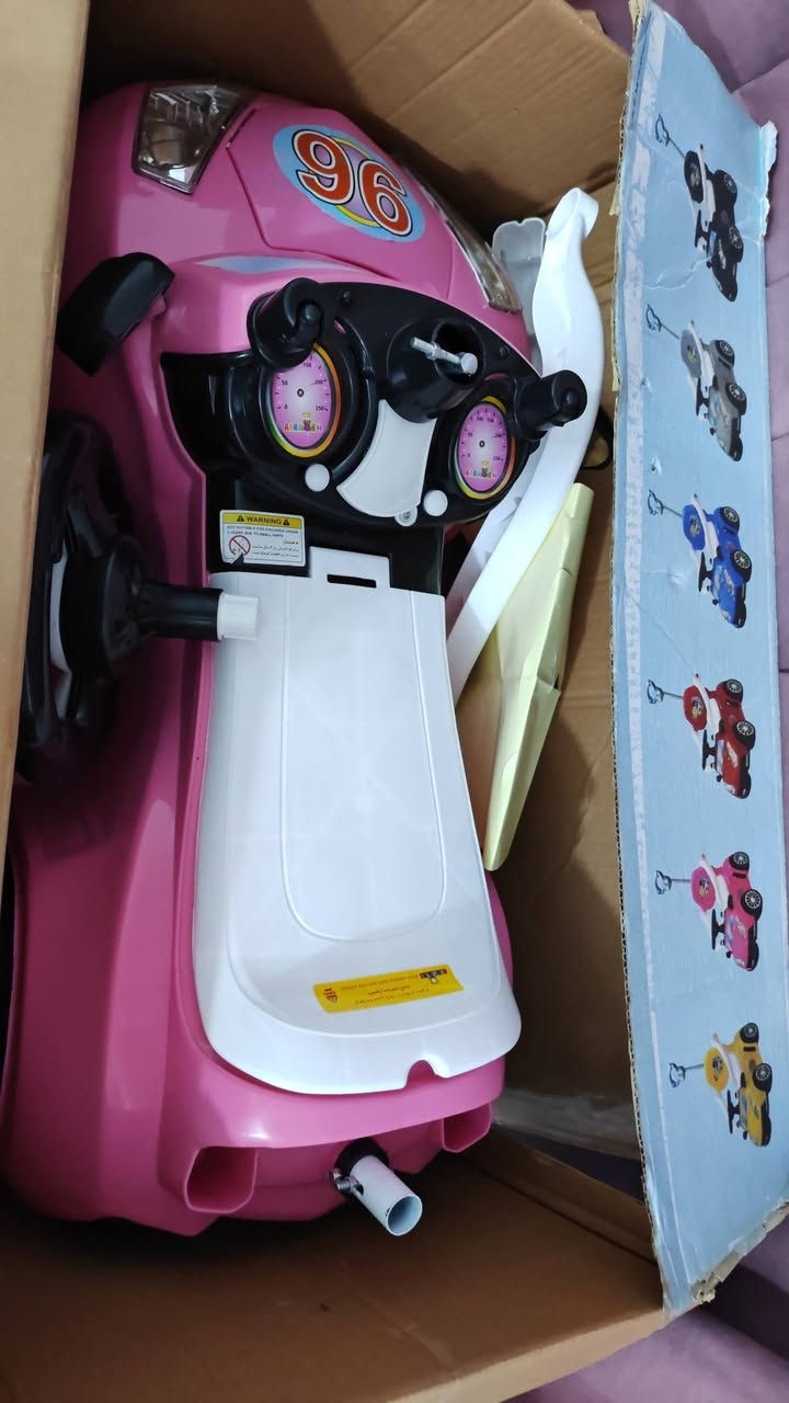 العاب اطفال للبيع
***********
