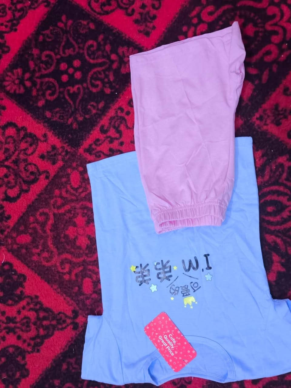 ملابس بات بات اسعار مناسبه كلش حلوه


**إذا كنت صاحب هذا الإعلان وتريد حذفه لأي سبب، رجاءا أرسل رسالة إلى الدعم الفني**