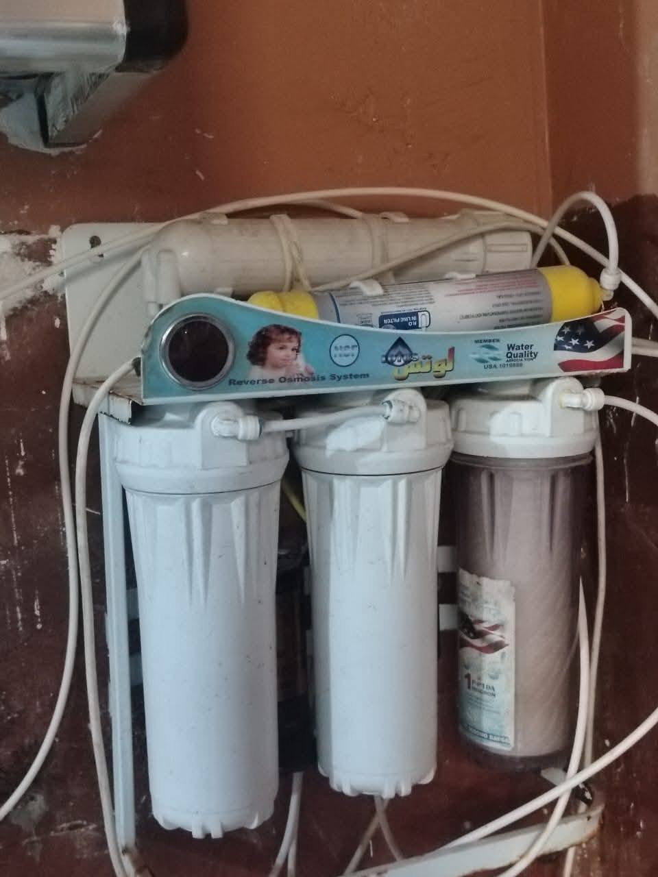 السلام عليكم عيوني عندي غراض للبيع


**إذا كنت صاحب هذا الإعلان وتريد حذفه لأي سبب، رجاءا أرسل رسالة إلى الدعم الفني**