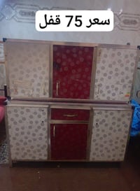 07714480653.. الأرقام بيهة وتساب مكان بغداد أم الكبر قرب مطعم ركن سوري