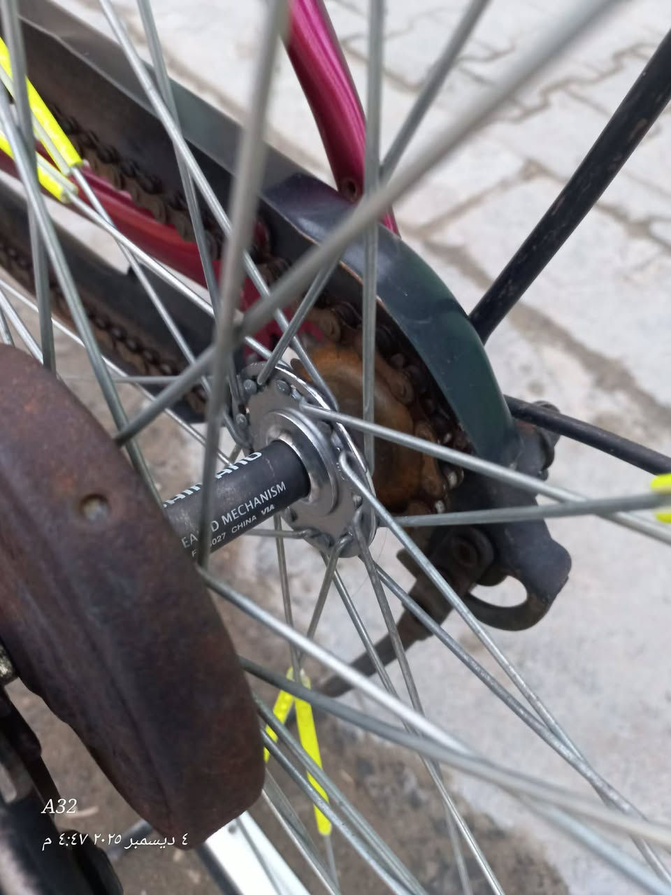 سلام عليكم باسكل للبيع أو مراوس الباسكل كلش حلو ونضيف الصوره ضالمته المكان نجف حي

ملاحضةة انته تجي


**إذا كنت صاحب هذا الإعلان وتريد حذفه لأي سبب، رجاءا أرسل رسالة إلى الدعم الفني**