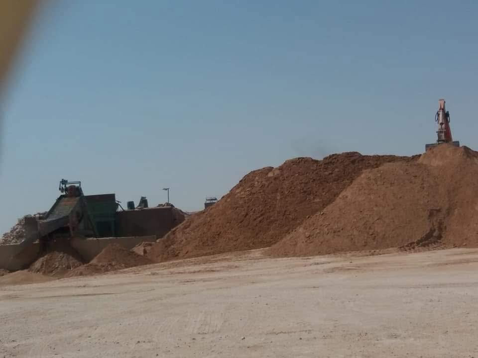 السالم عليكم للمواد الانشايه بسعار تفليش يوجد لدينه توصيل كافت مناطق بغداد الستفسار برقم ***********
