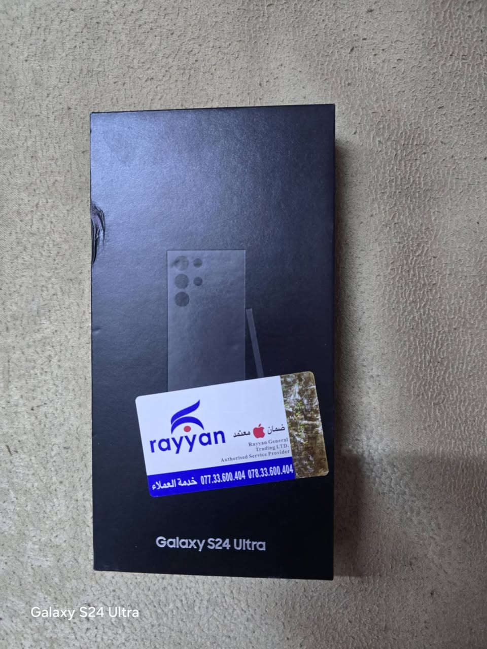 ٢٤ الترا جديد شخط مابي  شرق اوسط دبل سيم  ذاكرة ٢٥٦ رايدة ٩٠٠  للمعلومات *********** واتس
