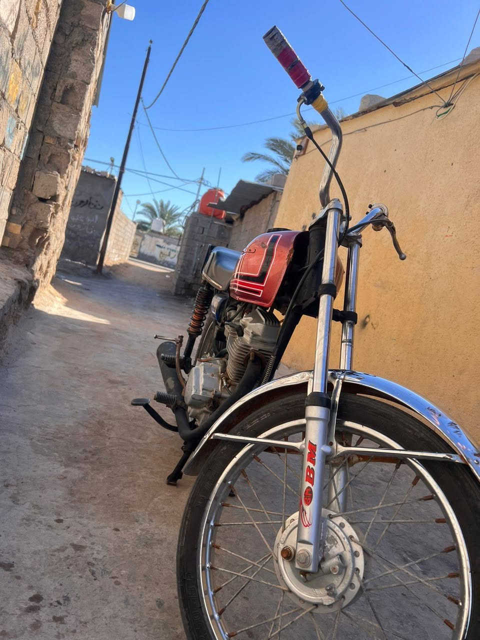 السلام عليكم ايراني ادوات للبيع سعرها 400 وبيها مجال عنوان الفاو مكلف بالنشر راسل هاي رقم  ***********
