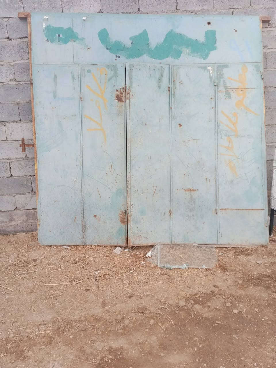 باب للبيع الارتفاع مترتين ونص والعرض مترتين ونص السعر 500 وبي مجال مقابيل سوق ابو طارق مكانه.


**إذا كنت صاحب هذا الإعلان وتريد حذفه لأي سبب، رجاءا أرسل رسالة إلى الدعم الفني**