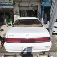 كريستا نفخ • موديل ٩٤ • رقم كربلاء