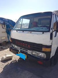 داينه • ماكينة بنزين • سليمانيه