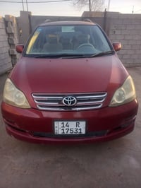 ٢٠٠٥ • بصرة الهارثة • ضربة أمامية