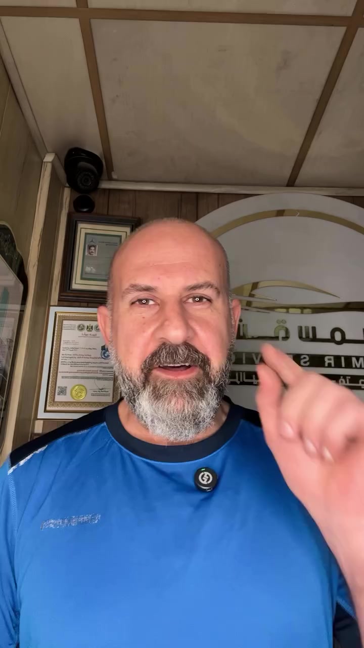 شيراتكم


**إذا كنت صاحب هذا الإعلان وتريد حذفه لأي سبب، رجاءا أرسل رسالة إلى الدعم الفني**