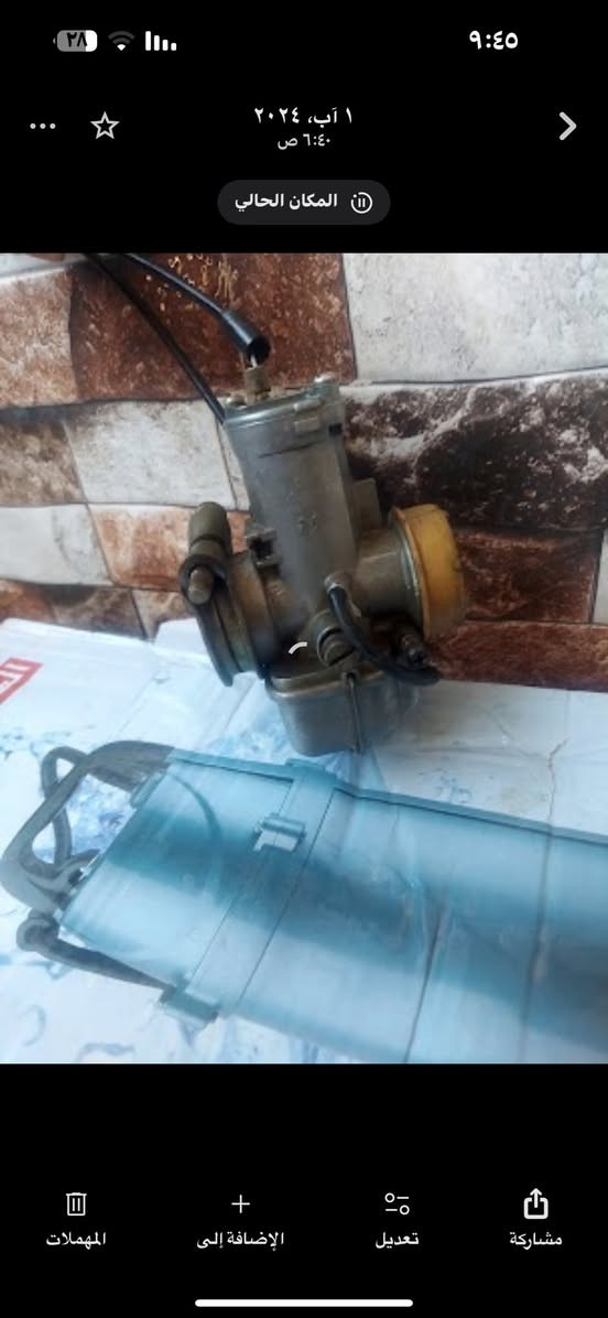 السلام عليكم اخوان من رخصت الادمن كابريتر للبيع على شد ابيع مكان سماوة سعر ٤٠


**إذا كنت صاحب هذا الإعلان وتريد حذفه لأي سبب، رجاءا أرسل رسالة إلى الدعم الفني**