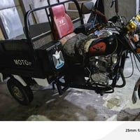 ستوته • فحل • ٢٠٢٢