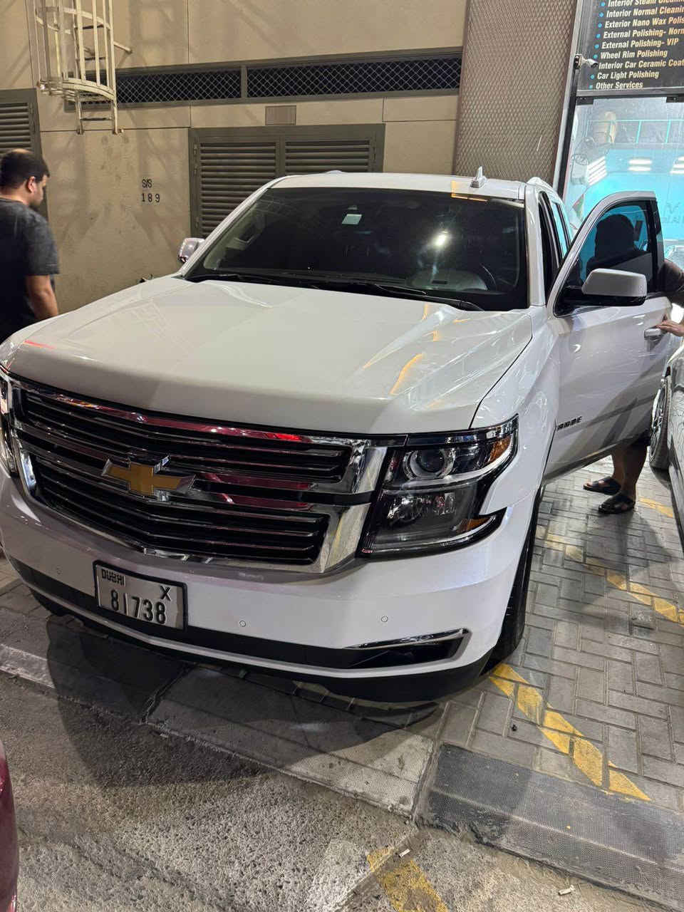 الاتصال فقط على الرقم +964 770 311 8192 البصرة, العراق
