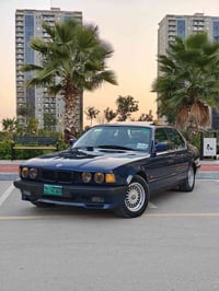 بي ام 740 • ترسيم كامل • دهوك