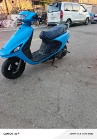 دراجه • نضيفه • المجر الكبير