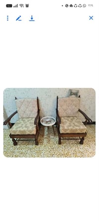 للبيع 07701694593