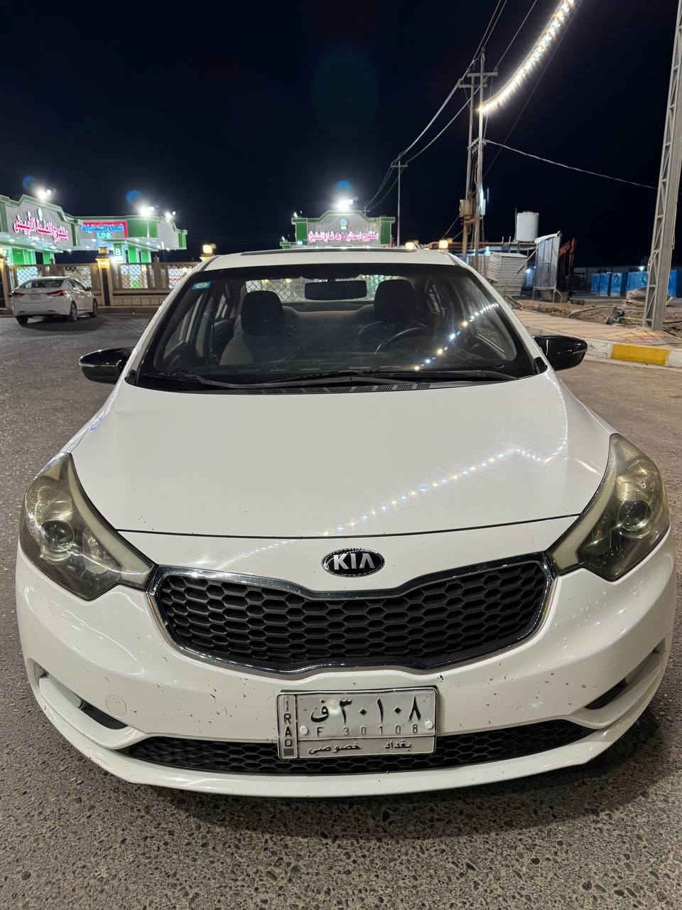 للبيع فقط👇

 سيراتو موديل 2014 خليجي 1600 رقم بغداد مشروع وطني السياره باسمي جاهزه من صدر وحداديه وتخم تاير تبريد تدفئه شغال جرص تنبيه 120⏰ كير محرك دواخل كلها مكفول 
لايت زنون  السياره حلوه وجاهز برغي متحط عليها 
السونار مرفق مع الصور  مكان السياره الانبار فلوجه

السعر........115 وبيها مجال

ملاحظه♣️ مامتوفر خاص 

للاستفسار🉐

***********☎️
