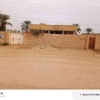 ناصريه الشطره • 800م • طابو زراعي