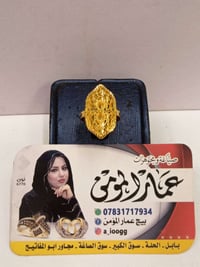 محبس نسائي • قياس ٢٠ • ٢.٣٤٠غ