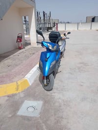 ماكس جيتي • بحاله جيده • بغداد