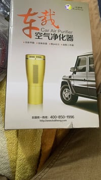 غراض أمازون • إلكترونيات