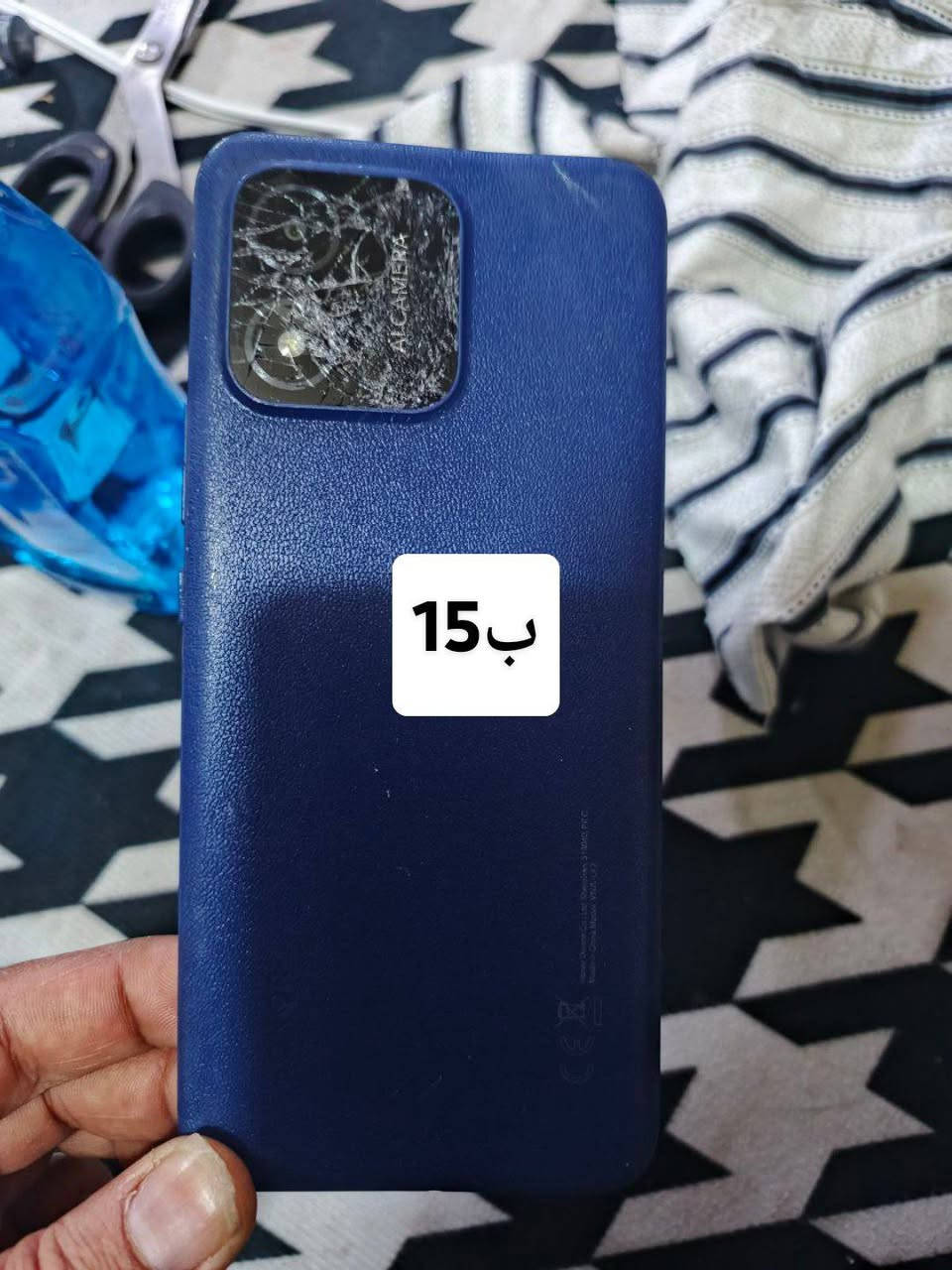 اجهزه + بوردات
مكفوله وعلئ الضمان تريد تفحص امام المندوب او الك ضمان يوم واحد 
‏
يوجد توصيل داخل بغداد 5 محافظات 6
‏واتساب 077.77.6.1414.6


**إذا كنت صاحب هذا الإعلان وتريد حذفه لأي سبب، رجاءا أرسل رسالة إلى الدعم الفني**