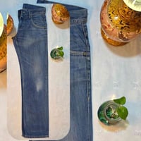 جينز Esprit • أسود ملكي • مقاس W31/L32