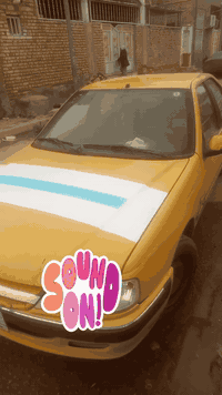 بيجو بارص 20015 سياره نظيفه حداديه جديده تبريد مكينه كير خير من الله س...