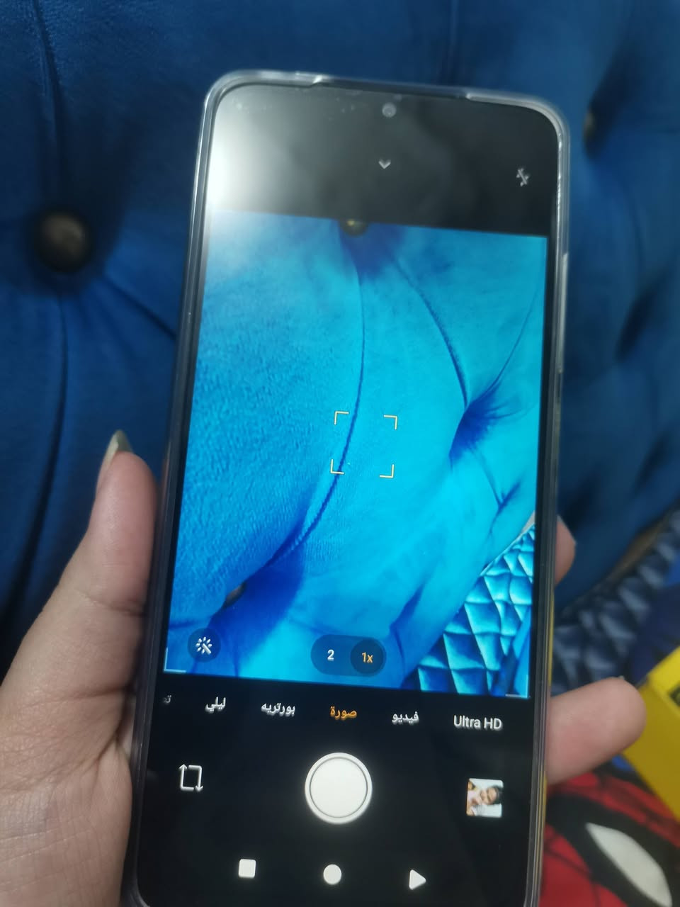 سلام عليكم جهاز للبيع مستعجله على بيعه سعره ١٠٠ قفل خلل بل اعدادات فقط اماميه كلشي ذاكره 128 تفاصيل بل صور مكاني بغداد الحسينيه مال راشديه


**إذا كنت صاحب هذا الإعلان وتريد حذفه لأي سبب، رجاءا أرسل رسالة إلى الدعم الفني**