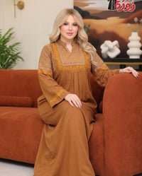 كلابيه مصري • تطريز • حي سومر