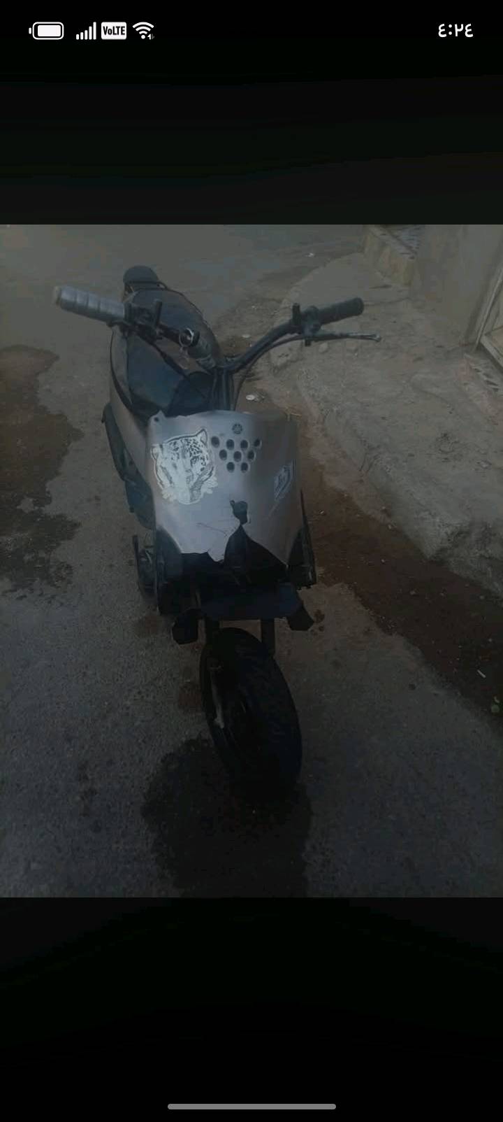 السلام عليكم دراجه تسع زروف دراجه محربه مكينتهة ناعمه وحلوه دراجه نگرة هندر شرط اذا مو نگره تاخذهة وفلوسك يرجعن كاعيتهة الجوه موجوده بس انا شايلهة سلفهة شغال بس يراد توصله كهرباء سعر 125 وبيهة مجال حگ الجيه مكاني البصره خمسه ميل 
رقمي ***********