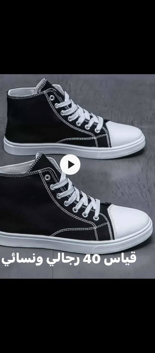 القطعه ب١٠ قطعتين ١٨ اخر كم قطعه


**إذا كنت صاحب هذا الإعلان وتريد حذفه لأي سبب، رجاءا أرسل رسالة إلى الدعم الفني**