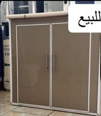 جزامه • بلاش • مستعجل