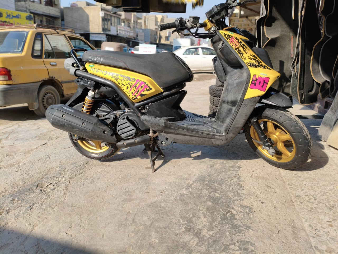 سكنس جبلي بلاديه دبلات خلفي رياضي سلف رياضي كفرات موشمه عداد الكتروني استيرن رياضي بكلايت لد ويل ذهبي قبق هندر رياضي جاملغ رياضي  الدراجه نكره بكل وكت خرسه مكاني بغداد الامين بيع او مراوس عارضها 1150ووبيها مجال الشراي يتصل وبالخدمه ***********
