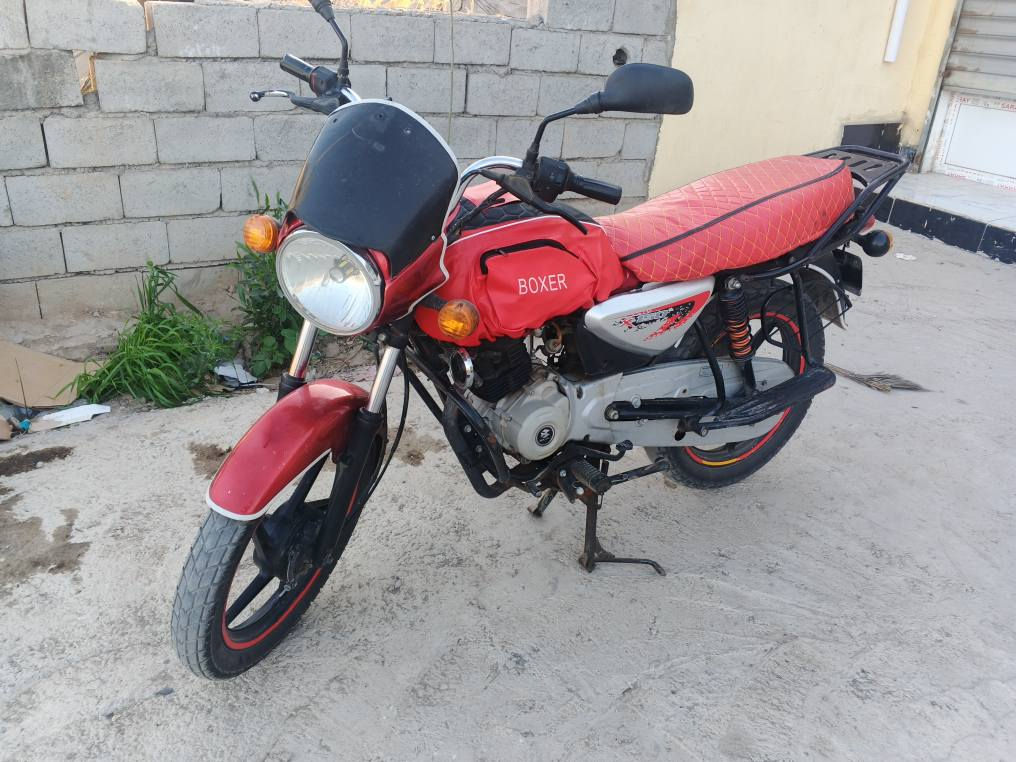 سلام عليكم دراجه بوكسر مرقم نكليزي كامل  كهربائي سلف هندر مكينه خير  من الله 2020 مكاني بعقوبة تقاطع القدس دور زراعه سعره 1300// ***********
