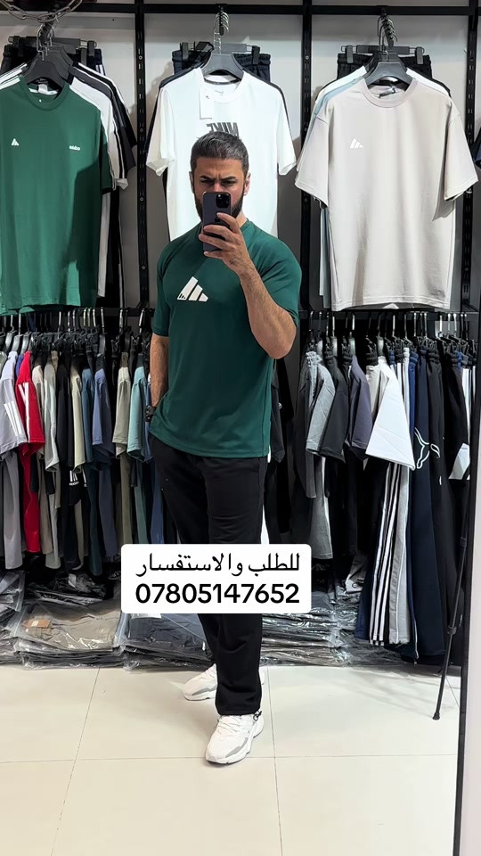 


**إذا كنت صاحب هذا الإعلان وتريد حذفه لأي سبب، رجاءا أرسل رسالة إلى الدعم الفني**