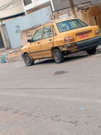 للبيع • مطلوبة • باسم أمي