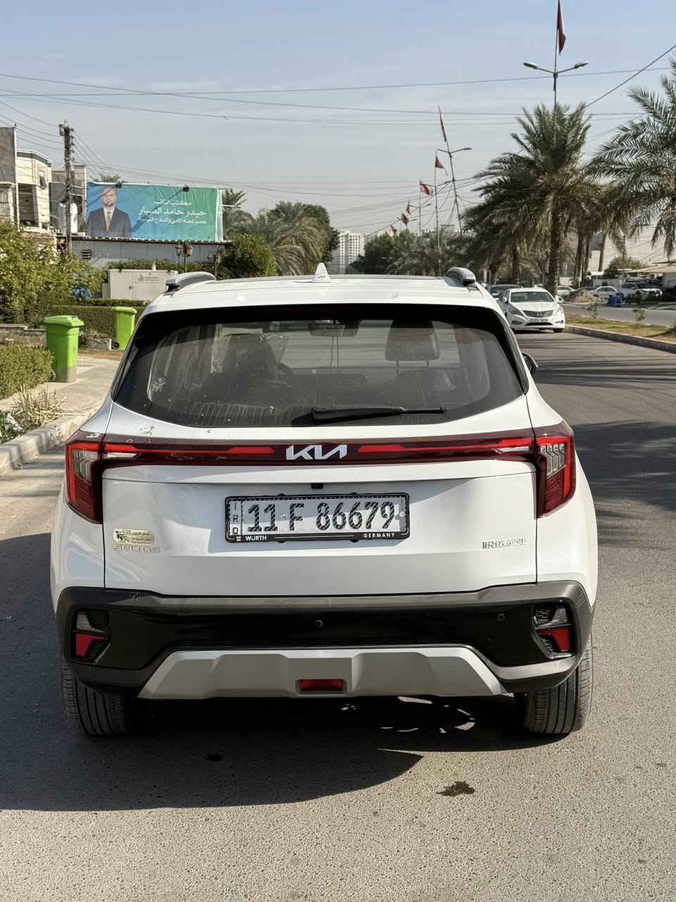 السلام عليكم كيا سليتوس 2025للبيع
سيارة خليجي زيرو فول مواصفات 
ماشية 1550كيلو محرك 1500دبل نوزل
بنوراما
هند بريك اوتو
دخول ذكي
مانع تصادم
قيادة شبه ذاتية
تحديد مسار
اطفاء ذاتي
اوتو هولد 
مود درايف 
شاشة متصلة
كامرة دوراة
فول تحكمات ستيرن
مثبت سرعة
 رادار امامي
سيارة مرقم بغداد تحويل ثاني يوم 
السعر 28مليون و500 وبي مجال
تواصل وتس اب مكاني بغداد
***********
