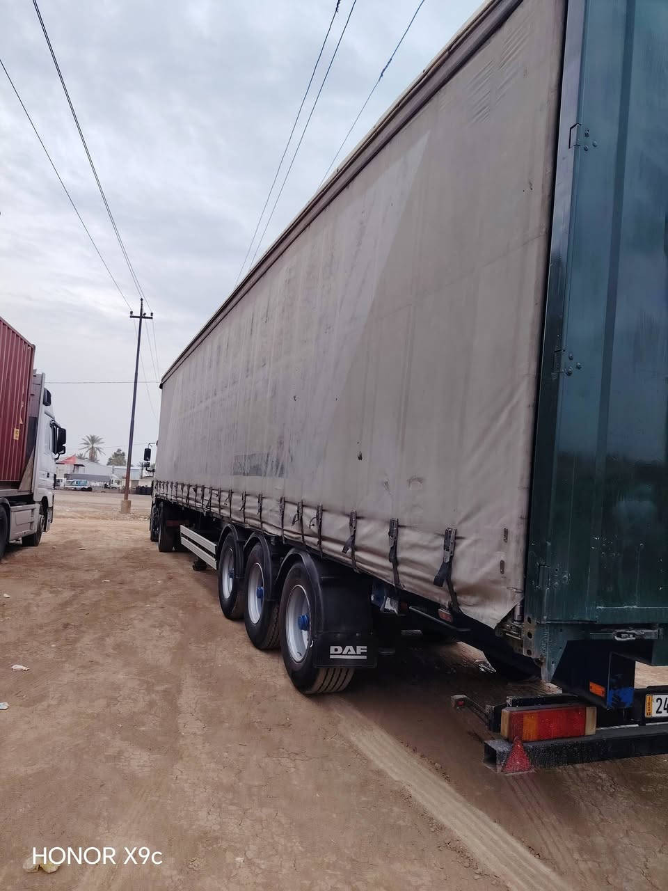 جادر مسرحي للبيع ***********
