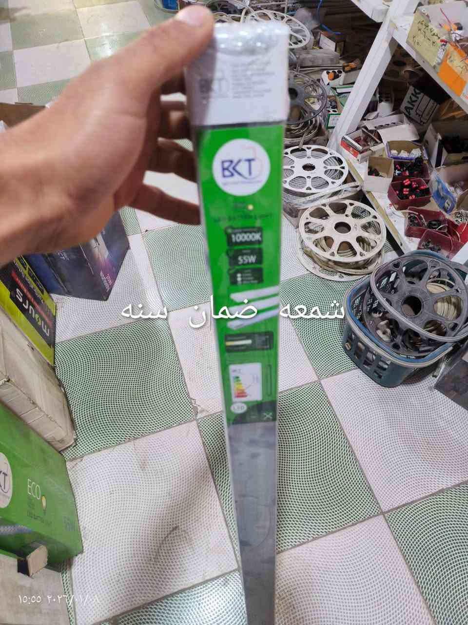 انشائية توصيل
جميع النواع. الصباغ 
#ملاحضه يوجد كادر صيانه 
جميع انواع البنكات  
#انشائيه_عامه_جميع_المنتجات
___________________________! 
(#شعار_عملنه_نوفرلك_المواد
  جميع  انواع  اسخانات  بسمايه 
مواد حتياطيه  مكنسه                              #_الاصليه_الخاصه_بسمايه
(كل مايخص بسمايه موجود) 
العنوان :_ بسمايه الشارع العام 
لسنا الوحيدون لاكننا الافضل💯فقط اطلب الحاجه المحتاجه 
للأستفسار أكثر اتصل او واتساب
تصال  ***********
واتساب ‏‪***********‬‏
متوفر توصيل
