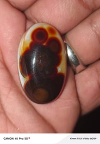 البيع تواصل 07711274363