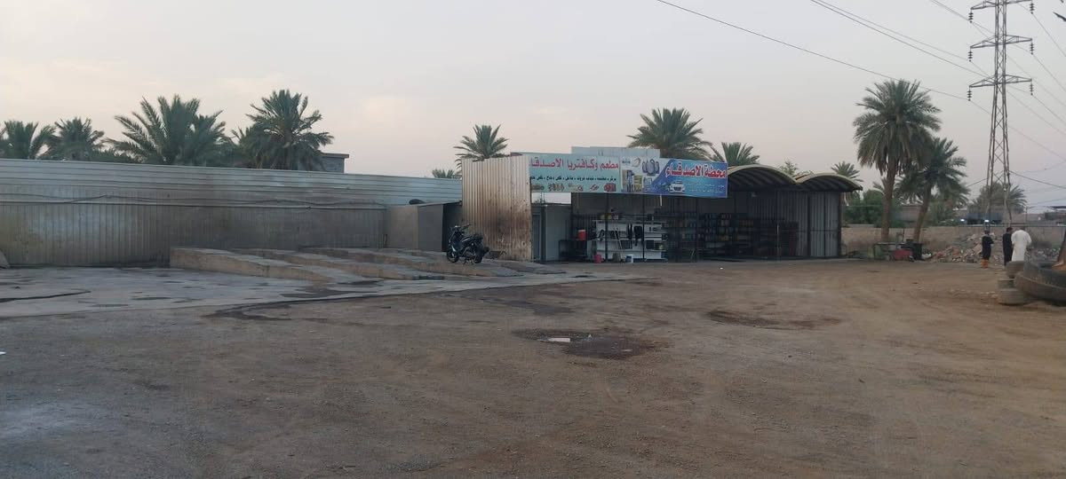 السلام عليكم كراج غسل للبيع الموقع بغداد ابو غريب خط سريع يبعد عن محطة جوهرة العدنان كيلو محادد ارض  الديوان للاستفسار الاتصال على الرقم 

***********
***********
