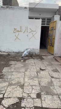 قصد ونقد قصد ب 30 مقدمه 10 شهر 500 وبيه مجال  نقد ب22 وبيه مجال  07716...