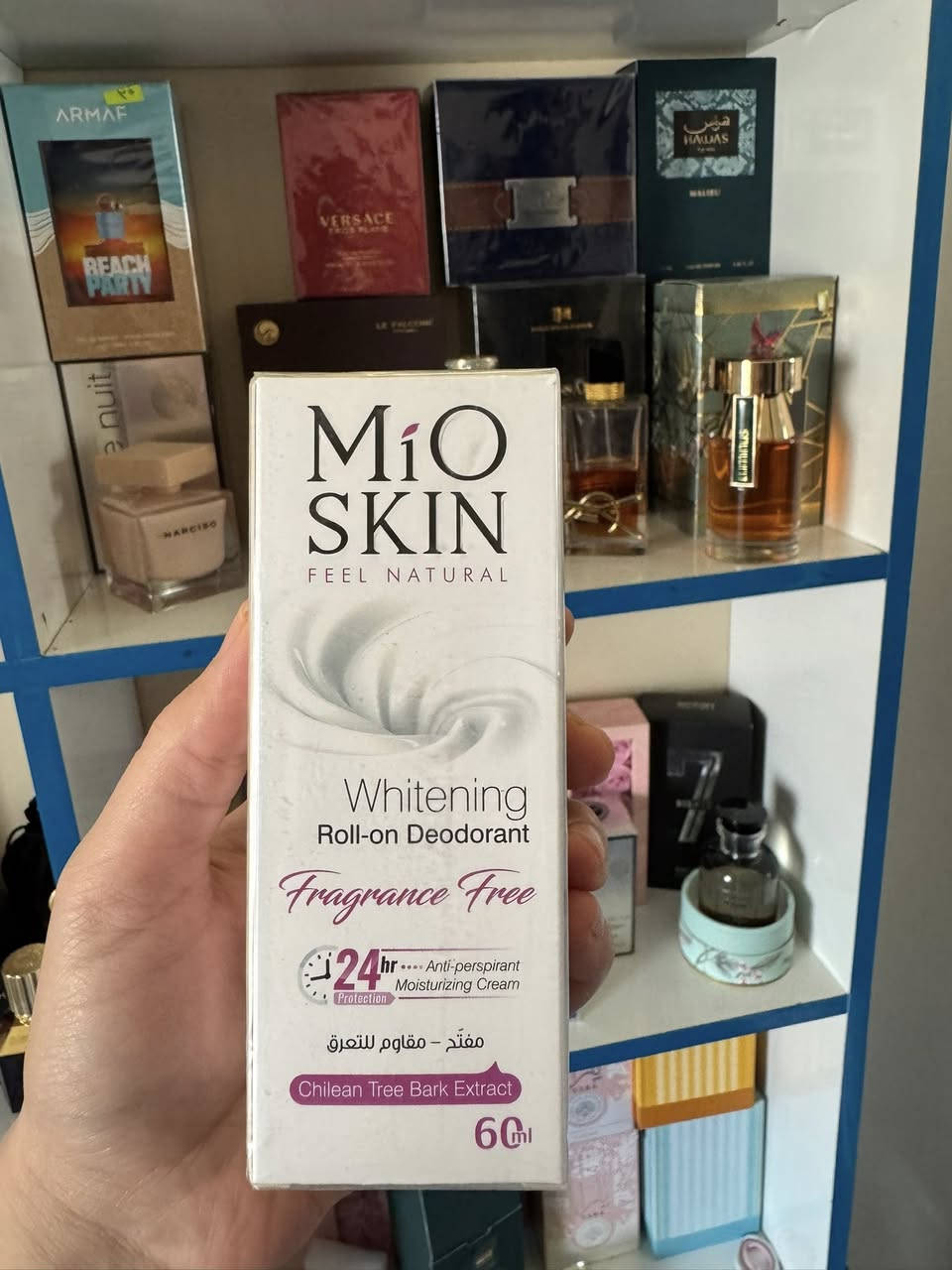 كن جميلًا… فالنظافة أول علامات الجمال
قطع اخيرة من افضل انواع مانع التعرق

الاصلي 💯💯💯💯


**إذا كنت صاحب هذا الإعلان وتريد حذفه لأي سبب، رجاءا أرسل رسالة إلى الدعم الفني**