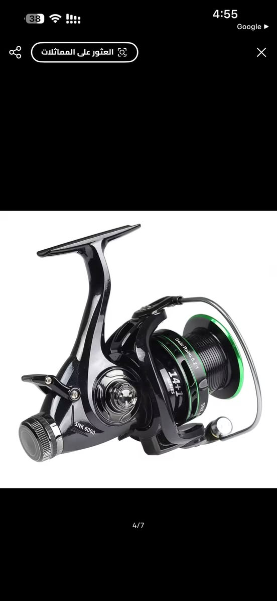 مكينه مال سناره اصليه خلي سعرك وبلعافيه


**إذا كنت صاحب هذا الإعلان وتريد حذفه لأي سبب، رجاءا أرسل رسالة إلى الدعم الفني**