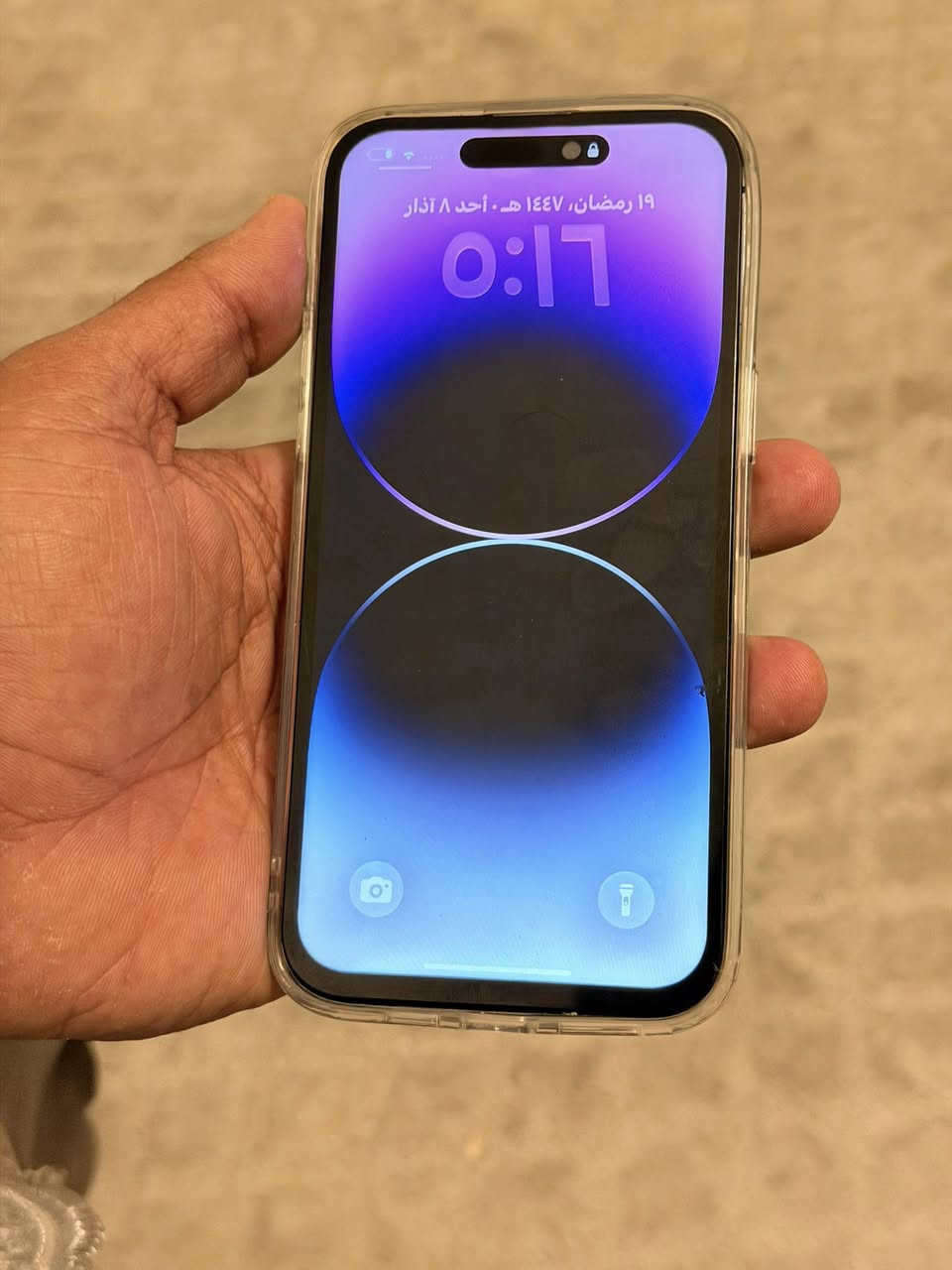 ايفون 14 برو ماكس اللون المميز النيلي الجهاز ماستر مبدل بطارية وشاشة وظهر  ذاكرة 256 البطارية 100 الجهاز نظيف اثر وكعة تكسر وصلحته 
للأستفسار *********** 
مكاني ديالى بعقوبة
