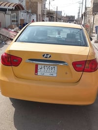 النترا 2010 امريكي مكينة الفين رقم بغداد سنوية انكليزي فلول فتحة كشنات...