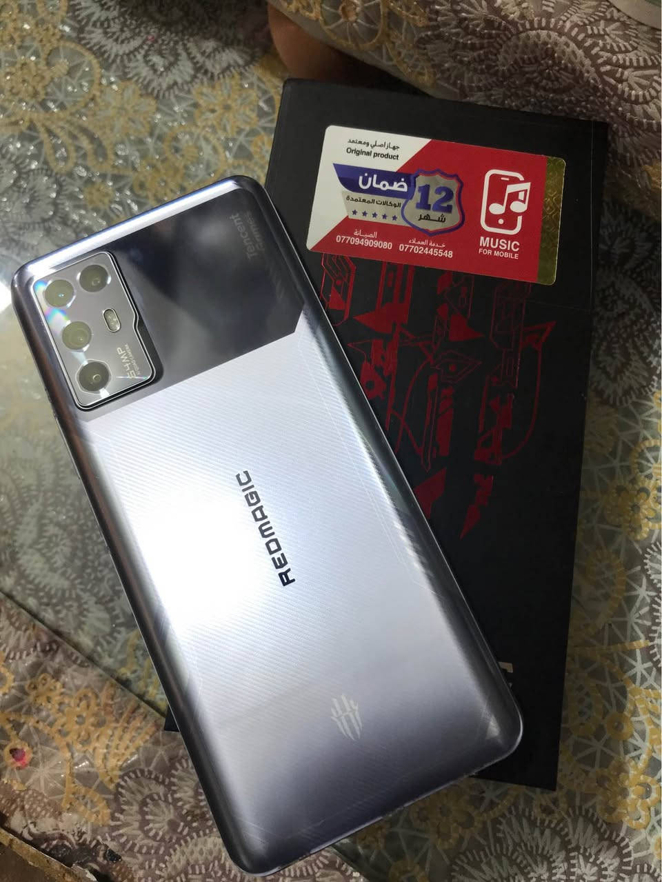 تواصل وياي خاص على هذا الرقم واتساب *********** بغداد, العراق
