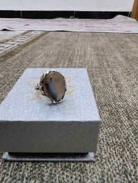 يماني • رباني • مامجمر